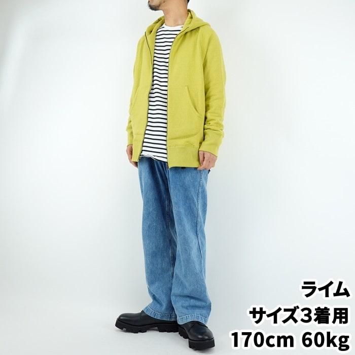 CURLY (カーリー) RAFFY ZIP PARKA / ラフィージップパーカー