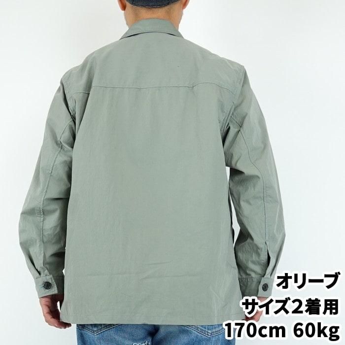 MANUAL ALPHABET/マニュアルアルファベット C/N WEATHER 3B