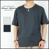 MANUAL ALPHABET/マニュアルアルファベット<br>UNDER SS TEE/アンダー半袖Tシャツ