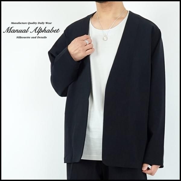 MANUAL ALPHABET/マニュアルアルファベット JOURDIGUN/ジャー MANUAL ALPHABET/マニュアルアルファベット JOURDIGUN/ジャー
