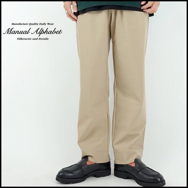 MANUAL ALPHABET/マニュアルアルファベット JOURPANTS NARROW MANUAL ALPHABET/マニュアルアルファベット JOURPANTS NARROW