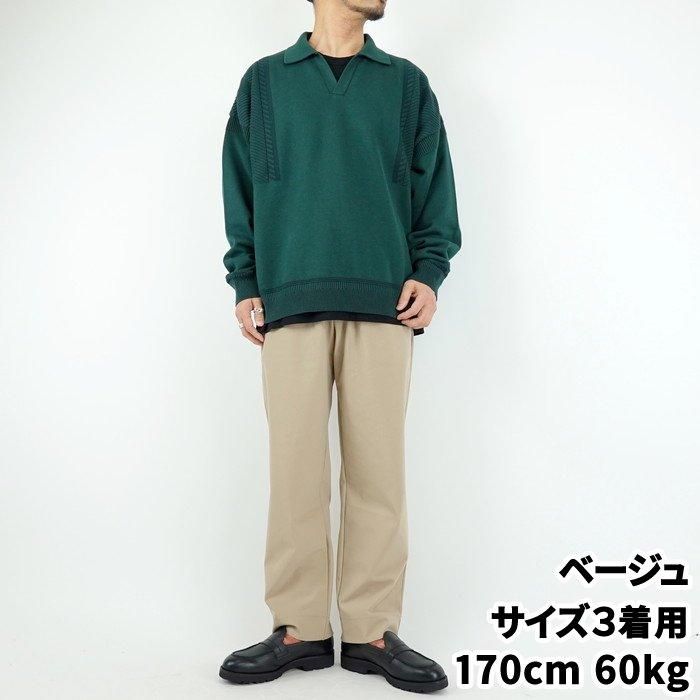 MANUAL ALPHABET/マニュアルアルファベット JOURPANTS NARROW MANUAL ALPHABET/マニュアルアルファベット JOURPANTS NARROW