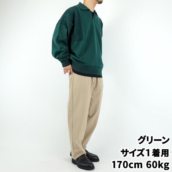 YASHIKI/ヤシキ Shunrin Skipper Knit/春霖スキッパーニットの