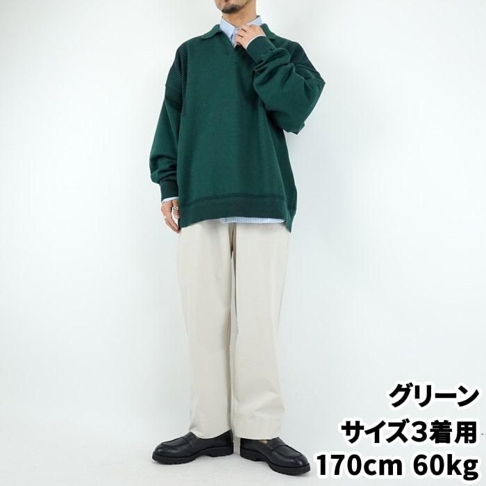美品⭐︎YASHIKI Shunrin Skipper Knit ヤシキ　ニット 49bfeb9c49d02e3c3faaec95e28349