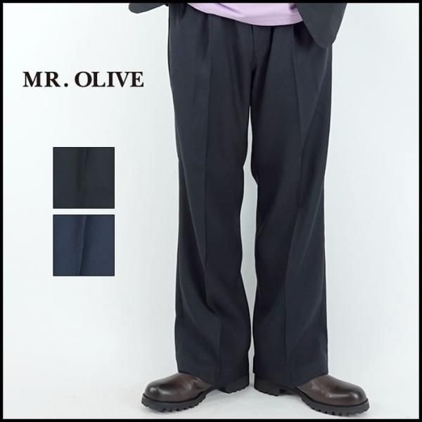 【MR.OLIVE】スタプレスラックスパンツ MR.OLIVE / RETRO POLYESTER TWILL / ONE PLEATS STA-PREST
