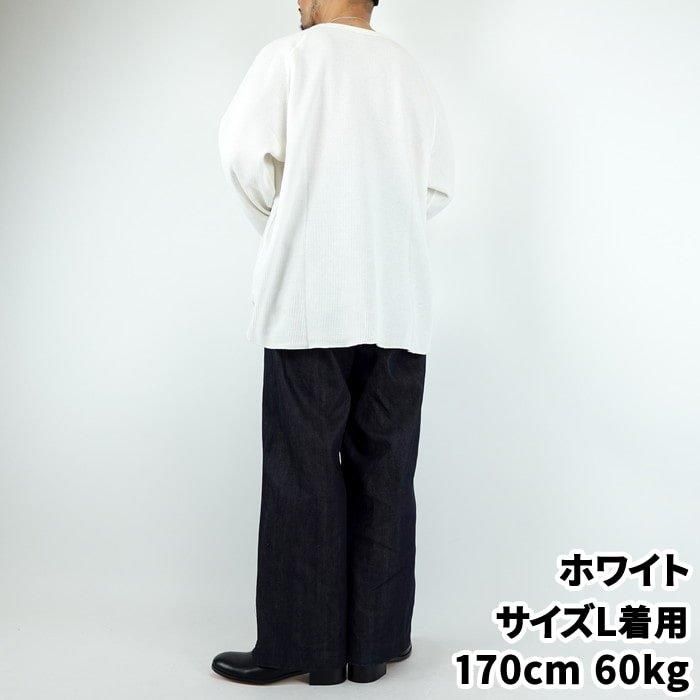 SANDINISTA/サンディニスタ Easy Fit Thermal Top/イージー
