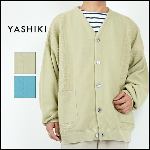 YASHIKI/ヤシキ Kusaho Cardigan/草穂カーディガンの正規公式取扱店 YASHIKI/ヤシキ Kusaho Cardigan/草穂カーディガンの正規公式取扱店