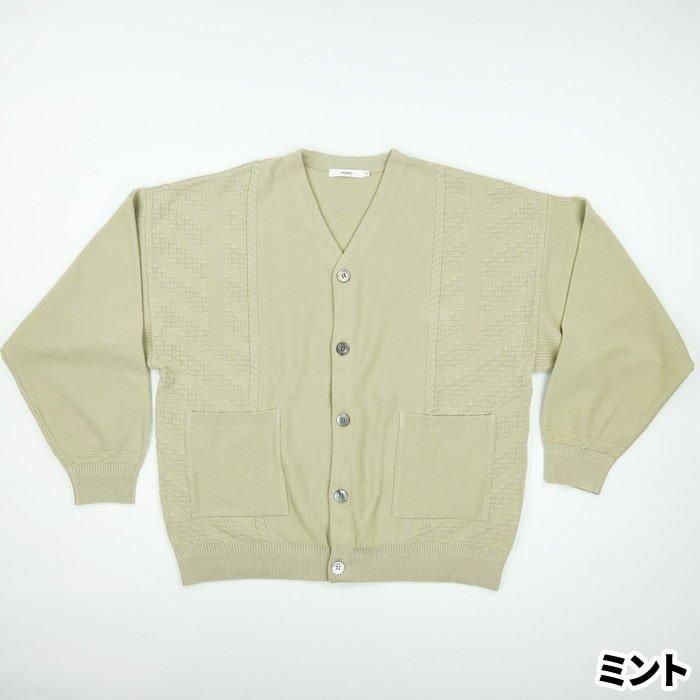 YASHIKI/ヤシキ Kusaho Cardigan/草穂カーディガンの正規公式取扱店 YASHIKI/ヤシキ Kusaho Cardigan/草穂カーディガンの正規公式取扱店
