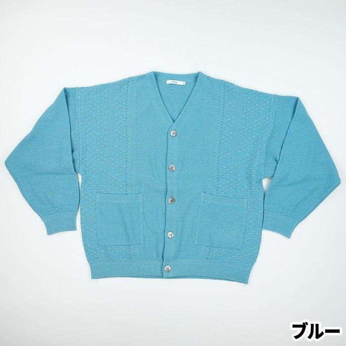 YASHIKI/ヤシキ Kusaho Cardigan/草穂カーディガンの正規公式取扱店 YASHIKI/ヤシキ Kusaho Cardigan/草穂カーディガンの正規公式取扱店