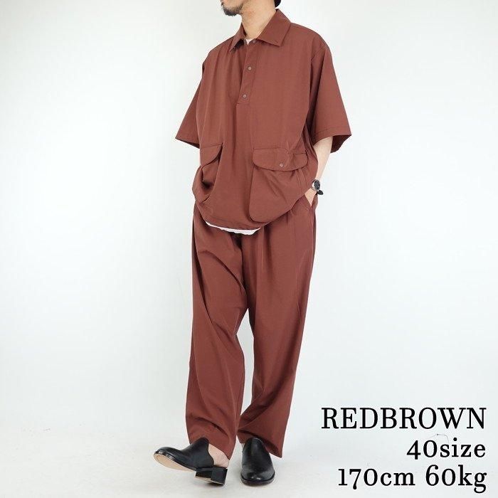 KELEN/ケレン 4WAY STRETCH UTILITY P/OT/ストレッチユーティリ