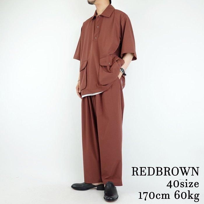 KELEN/ケレン 4WAY STRETCH UTILITY P/OT/ストレッチユーティリ