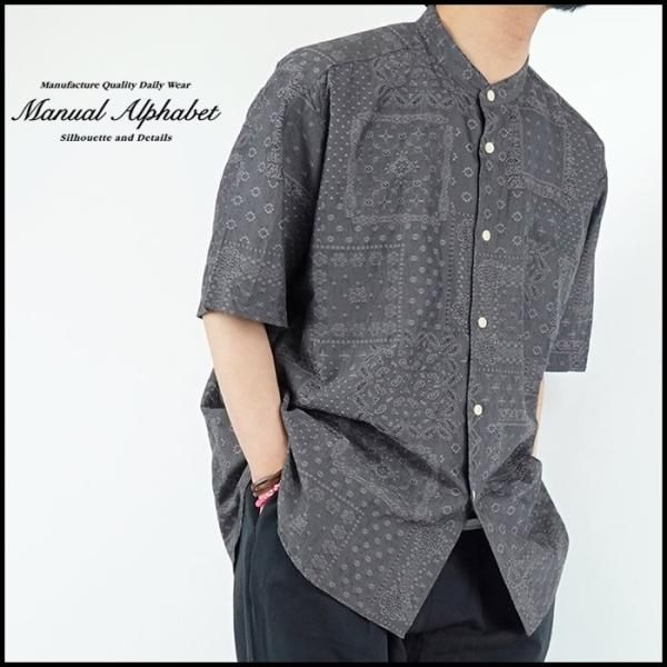 MANUAL ALPHABET/マニュアルアルファベット BANDANA JQ LOOSE