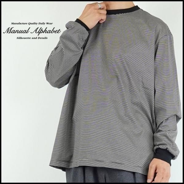 MANUAL ALPHABET/マニュアルアルファベット MINI BORDER WIDE LS MANUAL ALPHABET/マニュアルアルファベット MINI BORDER WIDE LS
