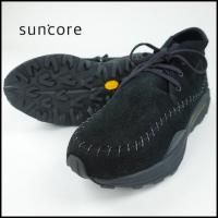SUNCORE(サンコア)の通販なら福井の取扱店「DISCOVERY SUNCORE(サンコア)の通販なら福井の取扱店「DISCOVERY