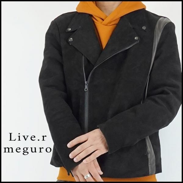 Liver megro　リバーメグロ　 スーパーエアレザーライダースジャケット Liver megro（リバーメグロ）Super Light Air Leather Rider's
