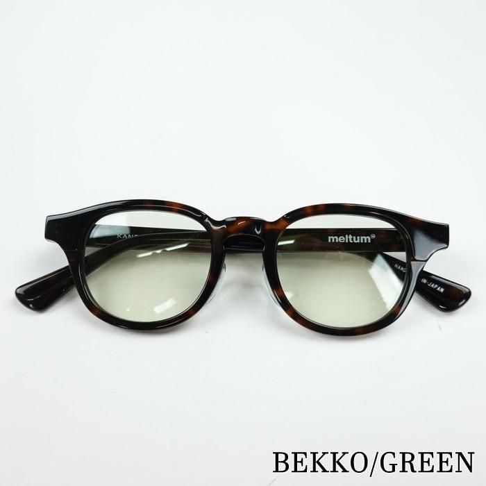 KANEKO OPTICAL べっ甲柄　サングラス 金子眼鏡 Amazon | 金子眼鏡 KANEKO OPTICAL KJ-12 RDDE サングラス