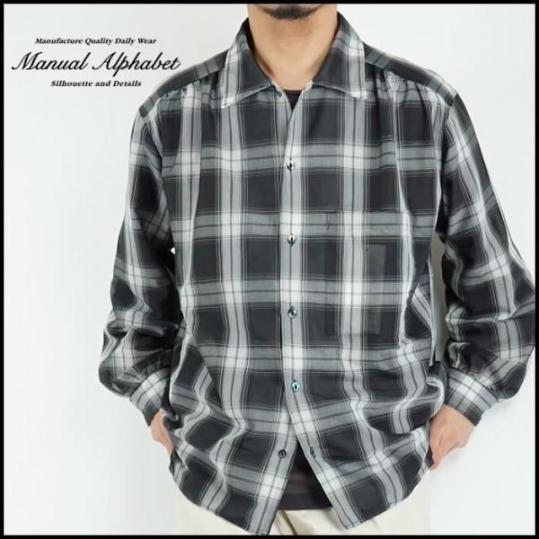 MANUAL ALPHABET (マニュアルアルファベット) | T/C VOILE LAWN CHECK WIDE SHT (beige) | トップス シャツ manual alphabet/T/C VOILE LAWN CHECK WIDE SHT | coper