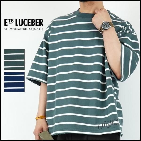 LUCEBER/ルースバー PIGMENT S/S SWEAT/ピグメントショート
