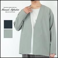 <img class='new_mark_img1' src='https://img.shop-pro.jp/img/new/icons6.gif' style='border:none;display:inline;margin:0px;padding:0px;width:auto;' />MANUAL ALPHABET/ޥ˥奢륢ե٥å<br>DOT AIR CARDIGAN/ɥåȥǥ