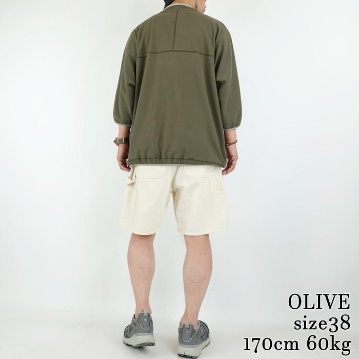 KELEN/ケレン HIGH NECK SNAP TOP/ハイネックスナップトップの