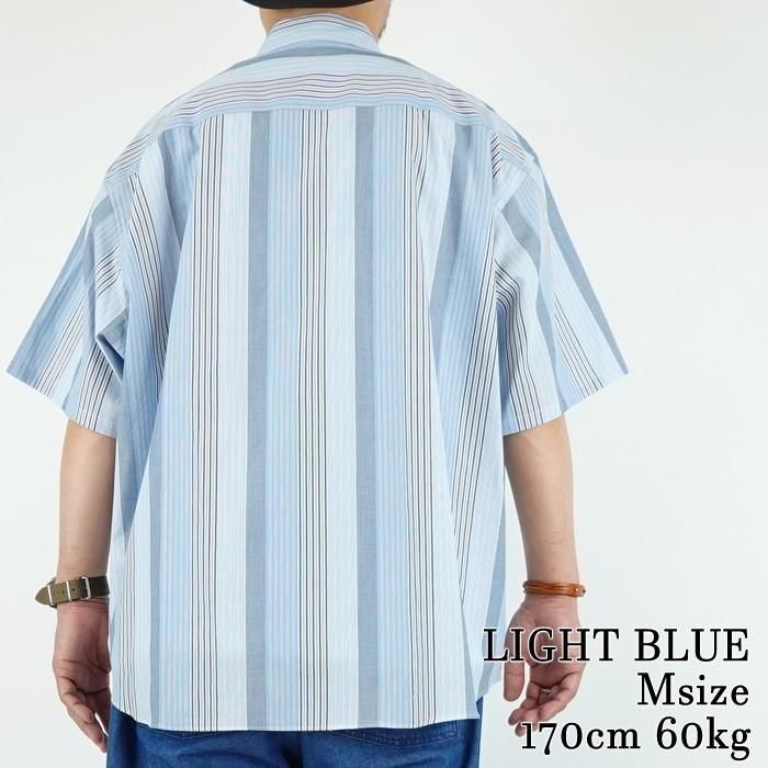 SANDINISTA/サンディニスタ Multi Stripe Oversized Pocket S/S
