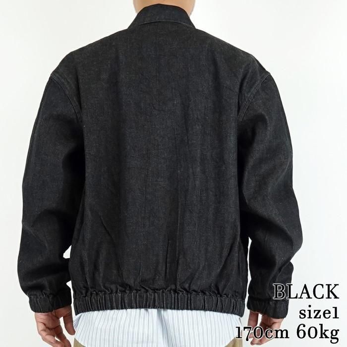 マニュアルアルファベット デニムジャケット 限定アイテム】DENIM JACKET – MANUAL ALPHABET ONLINE STORE