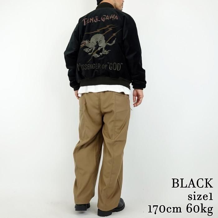 Gypsy&sons/ジプシーアンドサンズ M.O.GOD SUKA JK(velveteen）/別珍