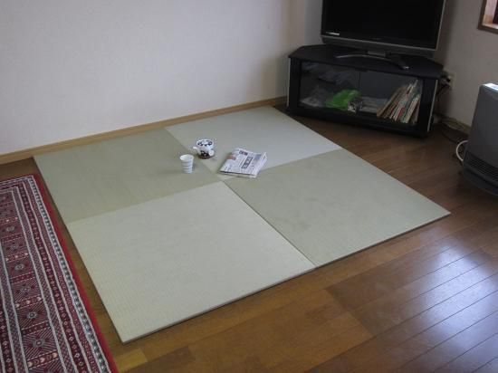激安くつろぎ縁無し畳