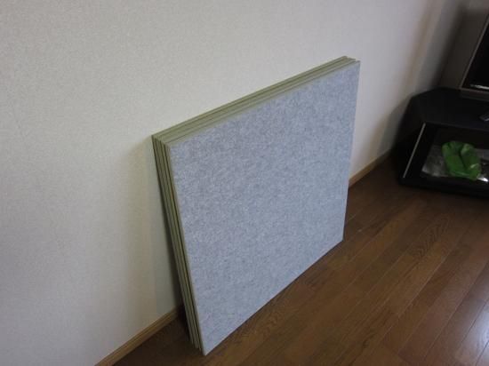 激安くつろぎ縁無し畳