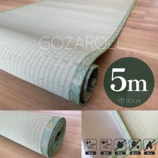 <img class='new_mark_img1' src='https://img.shop-pro.jp/img/new/icons5.gif' style='border:none;display:inline;margin:0px;padding:0px;width:auto;' />뿲ޥåȡ5ۡɱꡦɿ