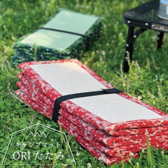 専用　キャンプ、登山セット　※マットなし 楽天市場】サウナマット 折り畳みマット コンパクト 折りたたみ