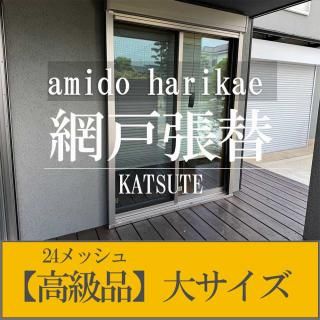 ָĥءڹʡ24å塡祵