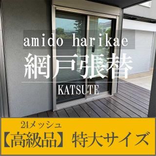 ָĥءڹʡ24å塡祵