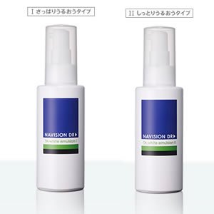 TAホワイトローション （美白化粧水） - ドクターズコスメ・サプリ通販 