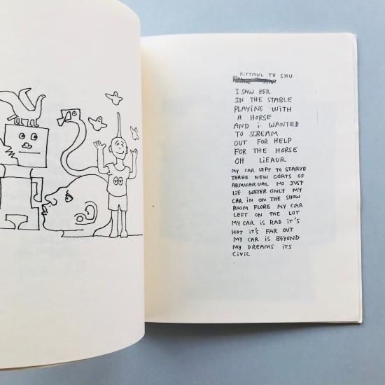 1/2 POETRY ZINE マーク・ゴンザレス(Mark Gonzales) - 古本買取販売 | ATELIER | アトリエ | デザイン 写真集 美術書 アートブック 建築 1/2 POETRY ZINE マーク・ゴンザレス(Mark Gonzales) - 古本買取販売 | ATELIER | アトリエ | デザイン 写真集 美術書 アートブック 建築