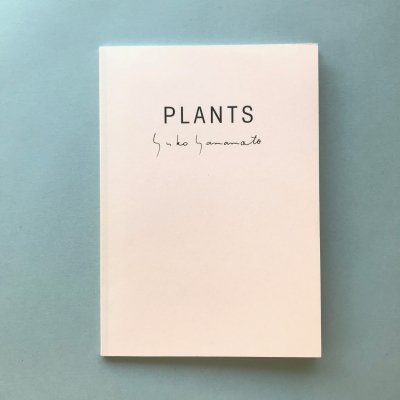 PLANTS / ʹۻ