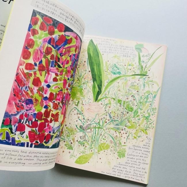 here and there nakako hayashi 林 央子 here and there No.1 2002 spring issue by Nakako Hayashi 林