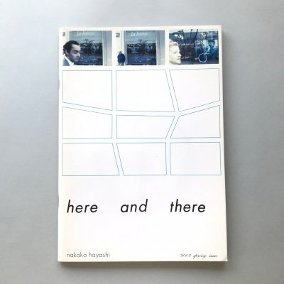 here and there vol.1 2002 spring issue / ӱ