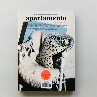 APARTAMENTO issue #05