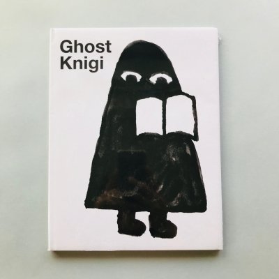 Ghost Knigi / ٥󥸥ߥ󡦥ޥե<br>Benjamin Sommerhalder