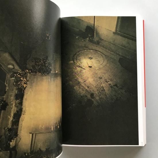 都市 風景 図鑑中平卓馬Takuma Nakahira - 古本買取販売 都市 風景 図鑑中平卓馬Takuma Nakahira - 古本買取販売