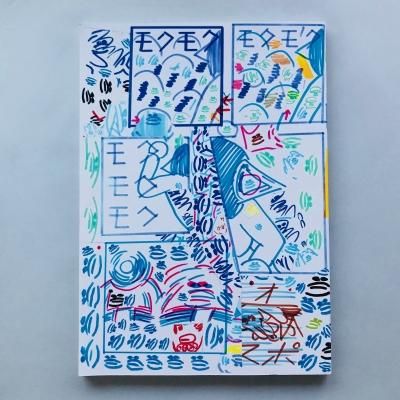 ٥ӡ֡եʥ<br>BABYBOOMFINAL<br>͵<br>YUICHI YOKOYAMA