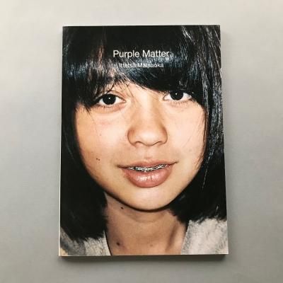purple matter / ů<br>Ittetsu Matsuoka