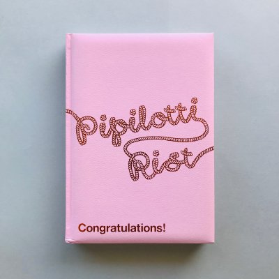 pipilotti rist congratulations! / <br>ԥԥåƥꥹ