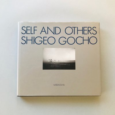 SELF AND OTHERS  / Ĳͺ