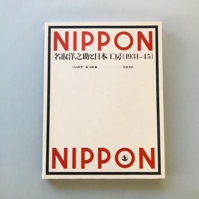 ̾Ƿܹ˼ 193145 /<br>  Խٵͺ