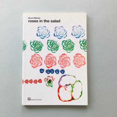 roses in the salad / ֥롼ΡʡBruno Munari