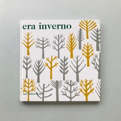 era inverno֤դ /<br>աС<br>Aoi Huber-Kono