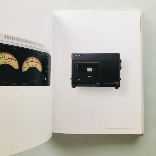 Sony Design Making Modern - 古本買取販売 | ATELIER