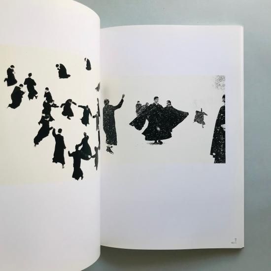 Mario Giacomelli マリオ・ジャッコメリ　写真集 マリオ・ジャコメッリ写真集 | マリオ・ジャコメッリ, 岡本太郎